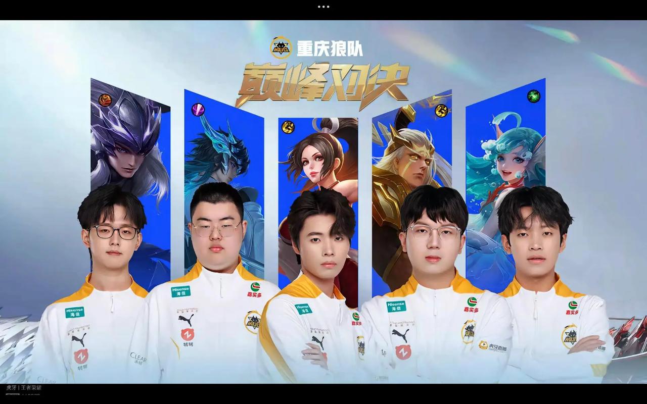的场地和不