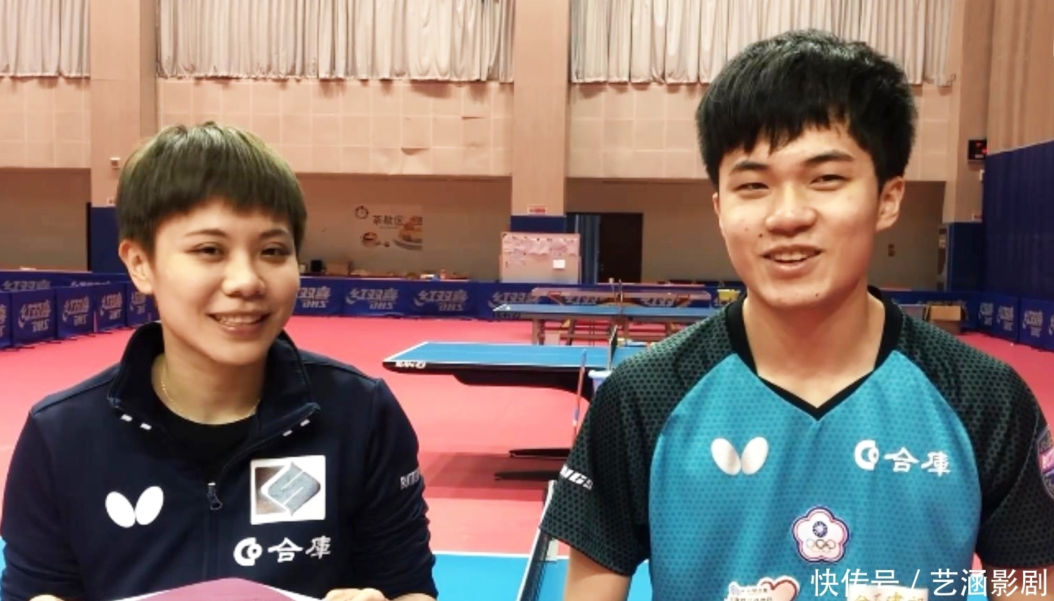 显著改观的 显著改观的