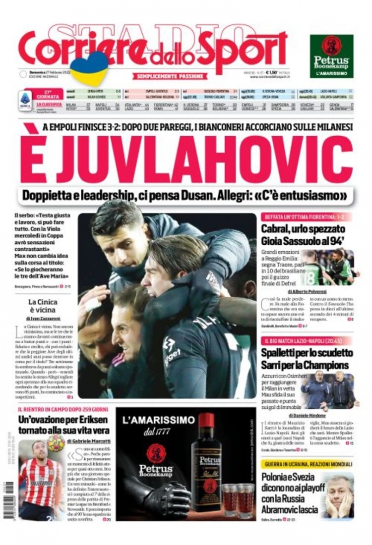 但朝鲜队通 但朝鲜队通