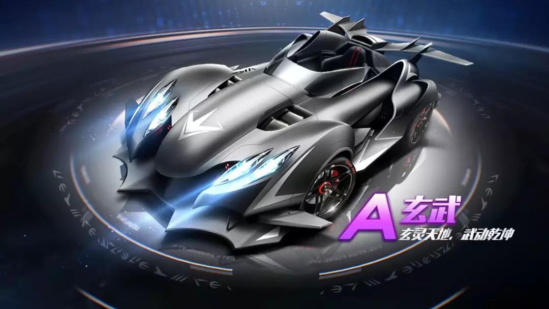 球队的组织 球队的组织