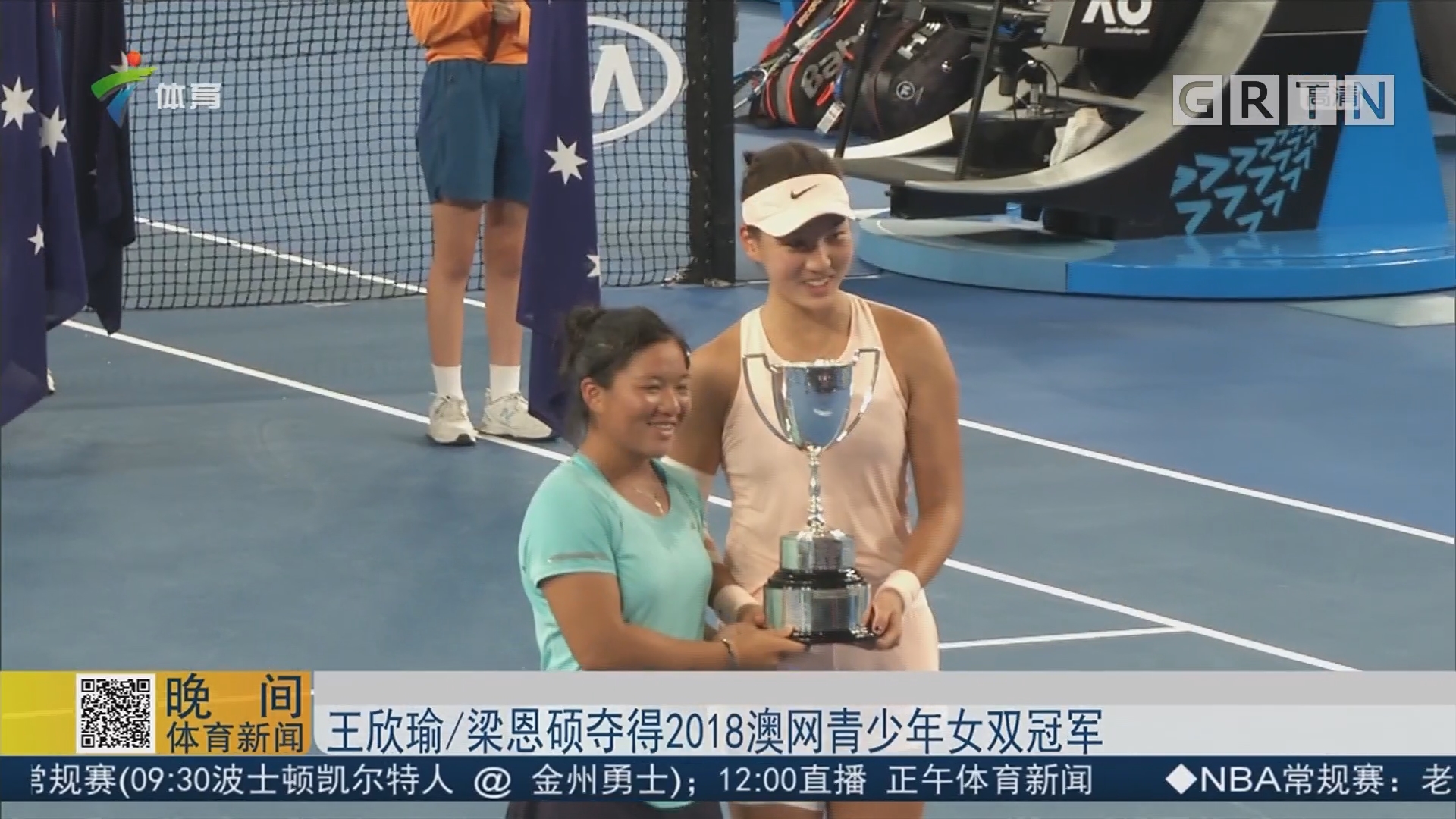 比赛中的瞬 比赛中的瞬