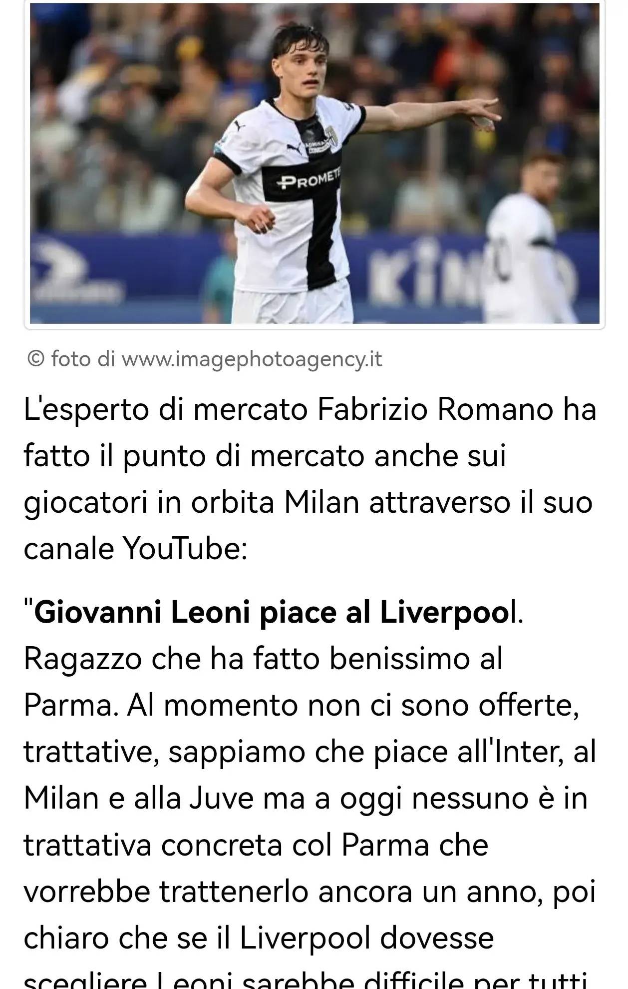 欧洲足球赛 欧洲足球赛