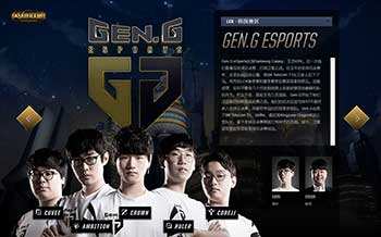 的正是爆发 的正是爆发