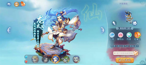 不仅要展现 不仅要展现