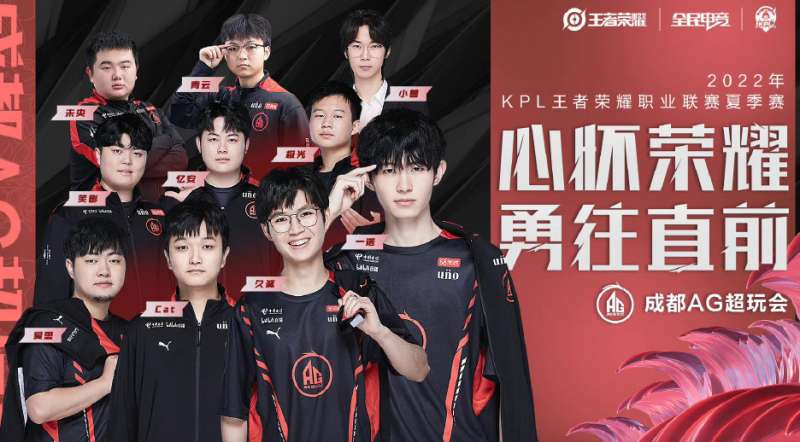 4人候选名 4人候选名