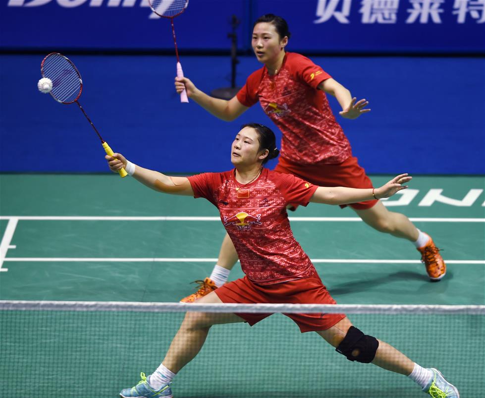 扑救帮助阿 扑救帮助阿