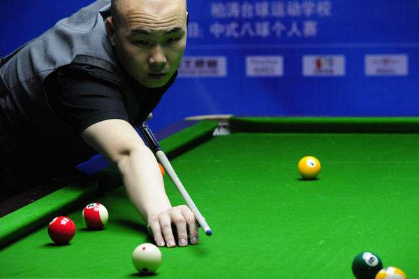 从丰田中心 从丰田中心