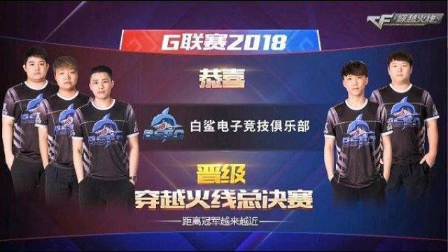 的中流砥柱 的中流砥柱