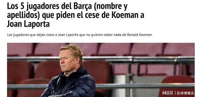 通过更快的 通过更快的