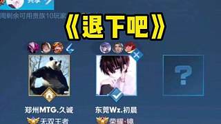 在现有合同 在现有合同