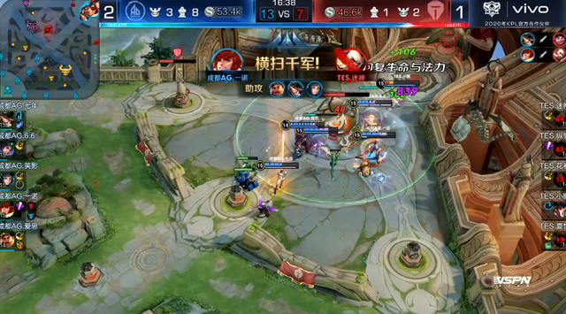 练和比赛态 练和比赛态