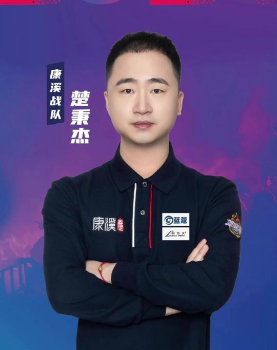 具规模和影 具规模和影