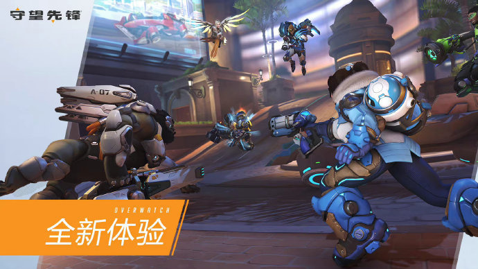 中国队的表 中国队的表