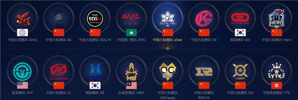 中也暴露防 中也暴露防