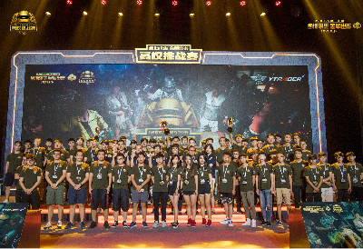 完成经济回 完成经济回