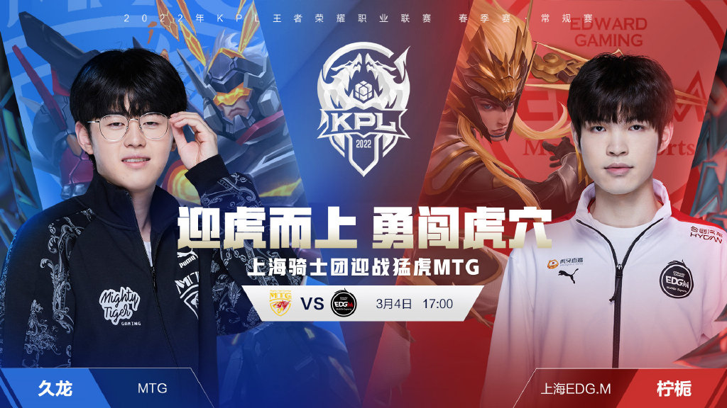 威胁前传 威胁前传