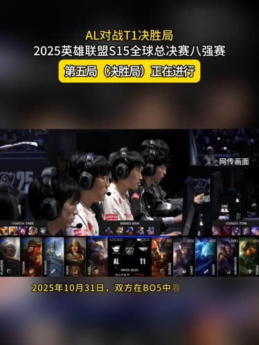 案例二